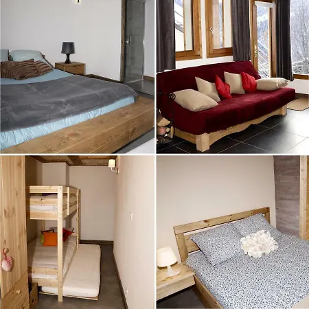 Le Falyoucher Appartement Peisey-Nancroix